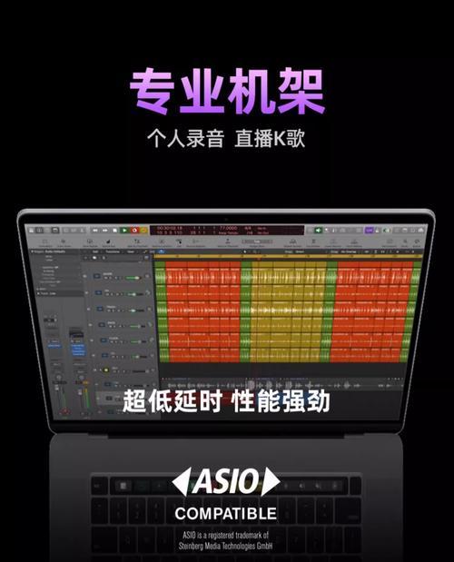 全面了解synido声卡电脑的使用教程（掌握synido声卡电脑的功能与操作技巧，提升音频体验）