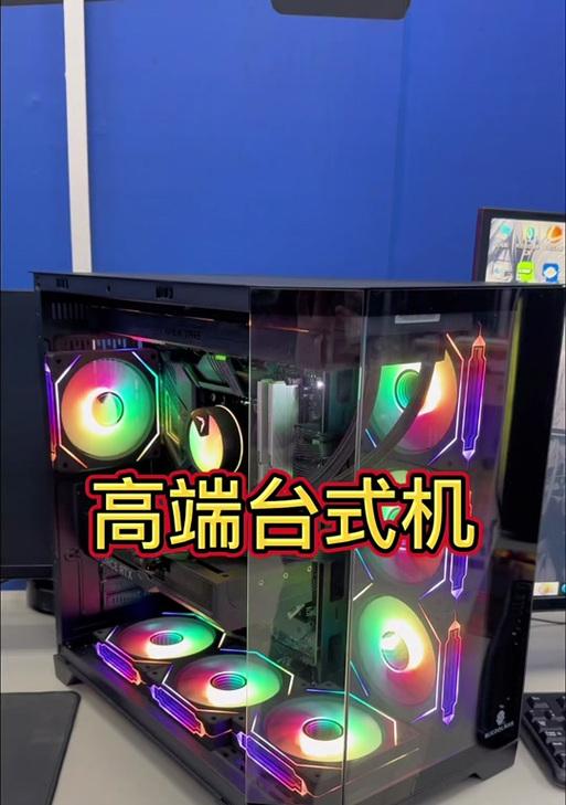将旧电脑改造为高端机器（以旧电脑改造高端机器的教程及步骤）