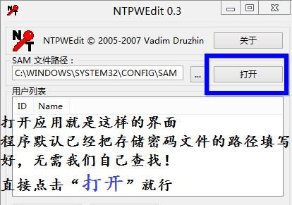 电脑pe系统教程（学习pe系统的关键步骤及常见问题解决方法）