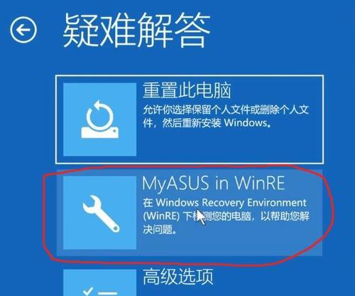 电脑硬件重装教程（详细教程带你轻松重装电脑硬件，让电脑恢复如新）