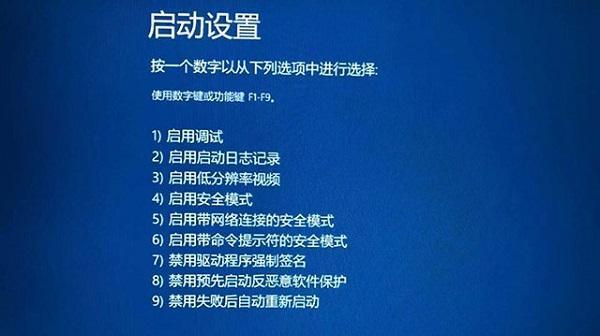 电脑恢复出厂设置错误的解决方法（遇到电脑恢复出厂设置错误怎么办？一键恢复功能详解）