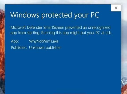 解决电脑无法开机的Windows错误（探索电脑开机故障的原因以及解决方法）