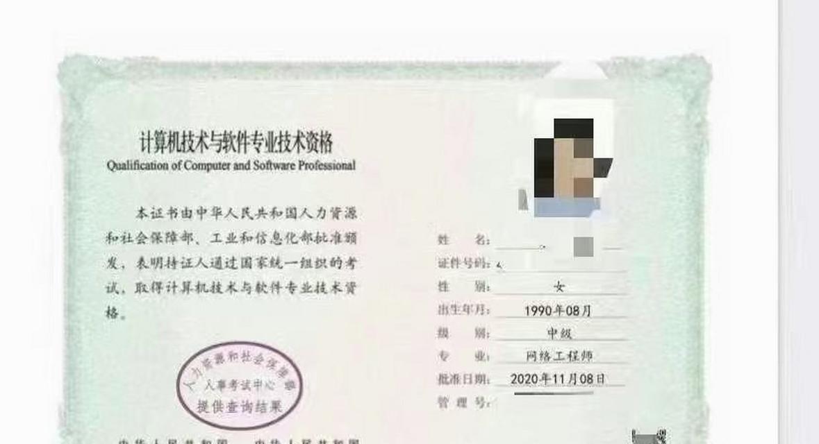 学会如何使用电脑模式编辑工程照片（从零开始，轻松掌握电脑模式下的工程照片编辑技巧）
