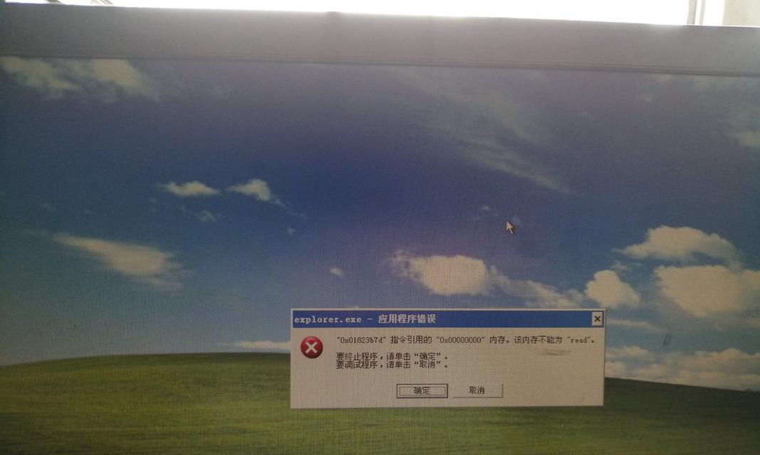 Wid10电脑显示错误困扰解决方案（解决Wid10电脑显示错误的有效方法）