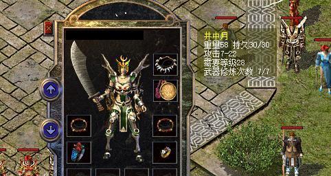 解读电脑2503错误代码及解决方法（详细分析2503错误代码的原因和解决方案）