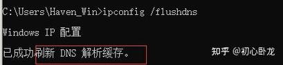 电脑网页错误的解决方法（如何应对常见的网页错误）