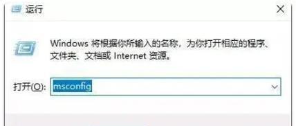解决电脑系统运行错误的有效方法（避免系统错误的关键技巧及常见错误解决方案）