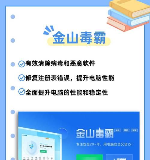 电脑提示证书错误不能上网，解决办法一网打尽（突破证书错误，无限畅游互联网）